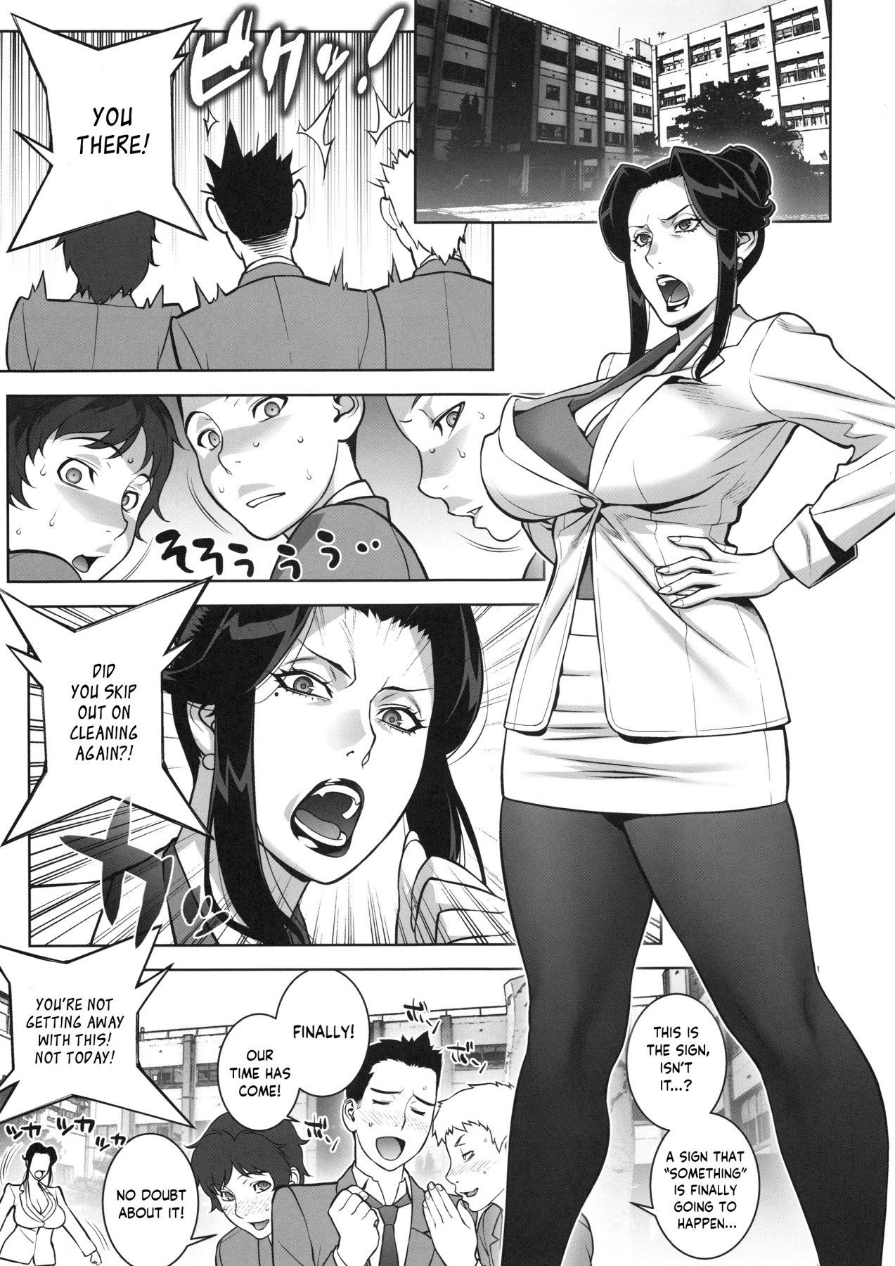 Hentai Manga Comic-The Board Chairwoman's Pleasure ~The School Infirmary's Secret~-Read-4